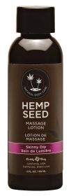 Hemp Seed Massage Lotion (Option: Skinny Dip  2 Fl. Oz. / 60 ml)